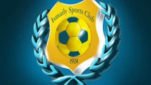 الإسماعيلي يعبر عن تعازيه بوفاة والدة أيمن وأحمد الجمل